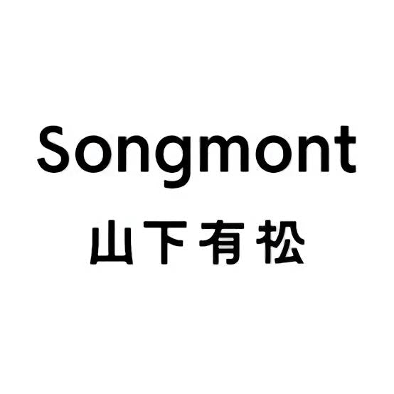 Songmont Collection