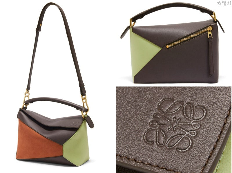 Loewe Puzzle Bag suede tricolor -vegan leather